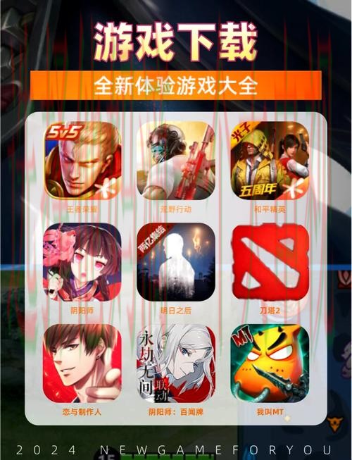 半岛体育游戏网官方平台推荐 半岛体育游戏网官方平台推荐