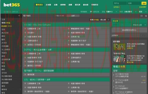 365BET软件下载链接详解 365BET软件下载链接详解