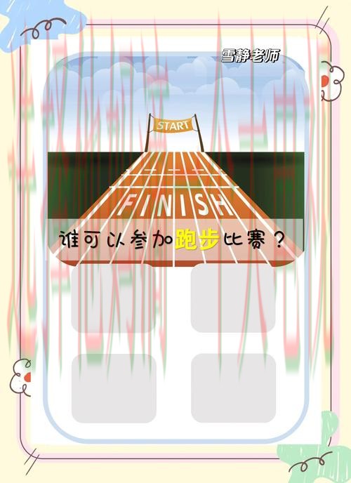 AG体育下载链接最新入口指南 AG体育下载链接最新入口指南