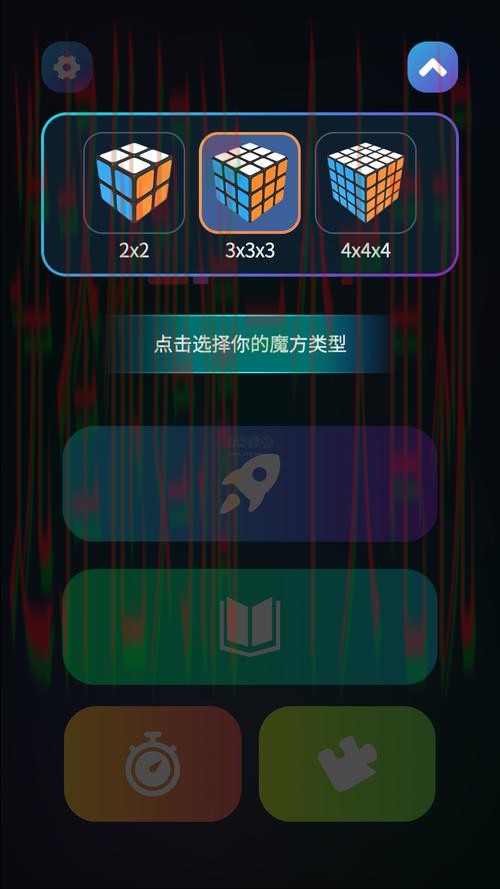 10博APP安卓版免费下载教程